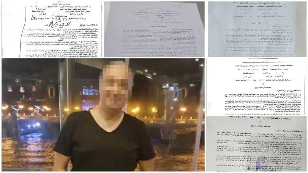 سقوط مستريح مصر الجديدة.. كوّن تشكيلًا عصابيًا للنصب على المواطنين وجمع الملايين