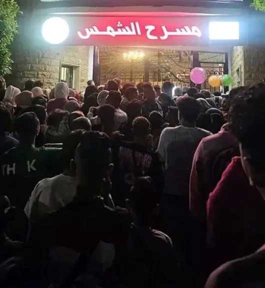 بالصور ”انطلقت فعاليات البيت الفني للمسرح من ثاني أيام عيد الفطر  المبارك بإقبال جماهيري كامل العدد”