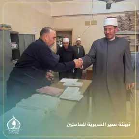 مدير مديرية أوقاف البحيرة يهنئ العاملين بعيد الفطر المبارك