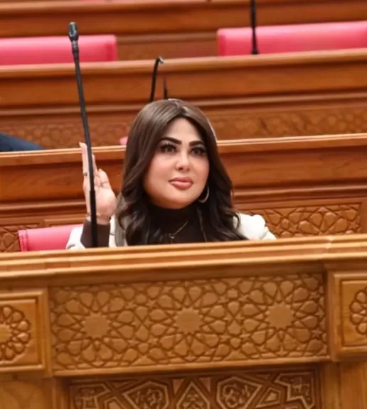 النائبة ولاء الصبان