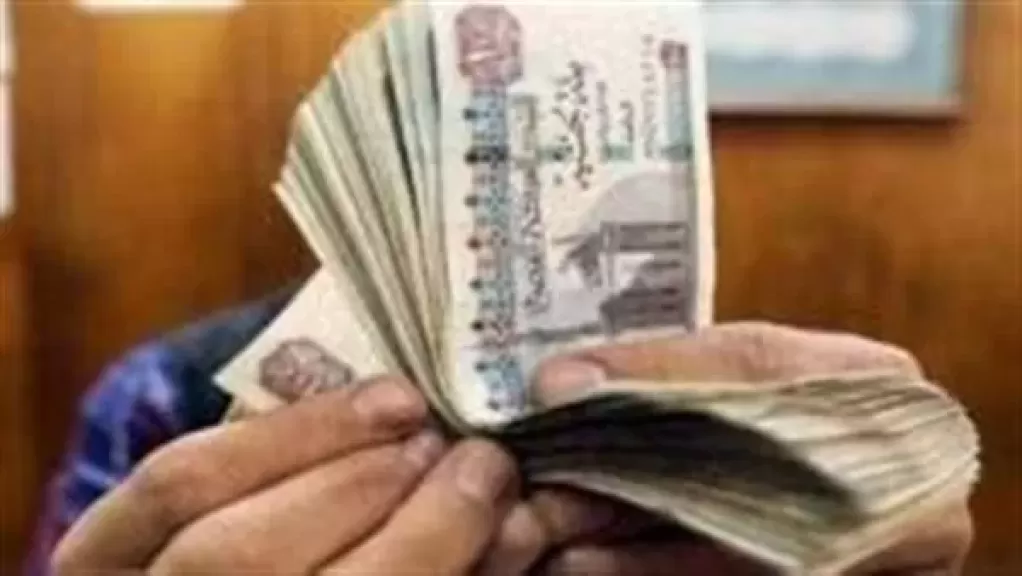 موعد الحد الأدنى للأجور 2026