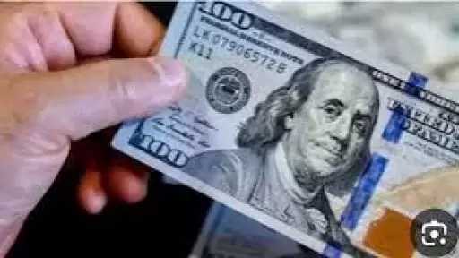 سعر الدولار اليوم في بداية التعاملات المسائية ببنوك مصر