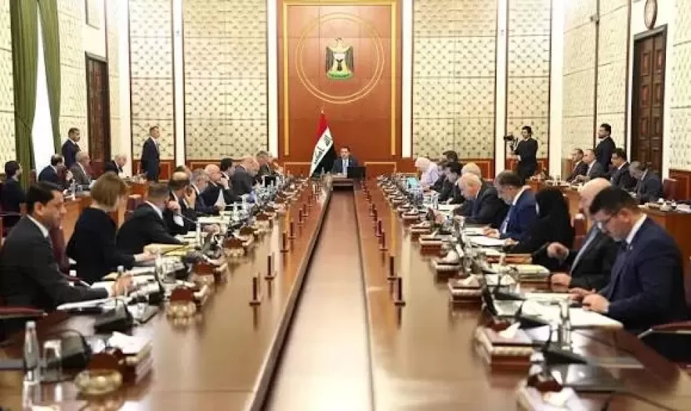 مجلس الوزراء