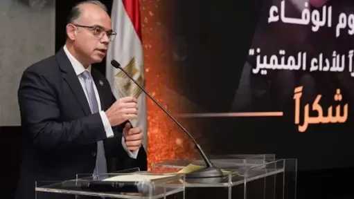 وزير الاستثمار: ندرس إجراء تقييم شامل لتطوير وتدريب العنصر البشري بالجهات الخدمية