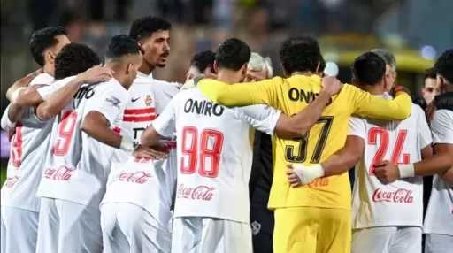 بعد الإيقاف الـ14.. إدارة الزمالك لن تتحرك حاليًا لهذا السبب