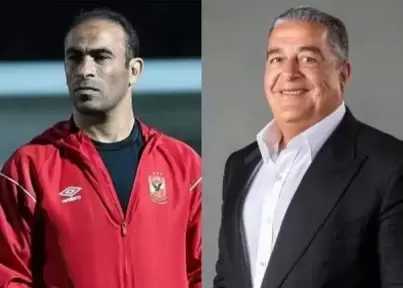 ياسين وعبد الحفيظ يجهزان خطة جديدة في الأهلي