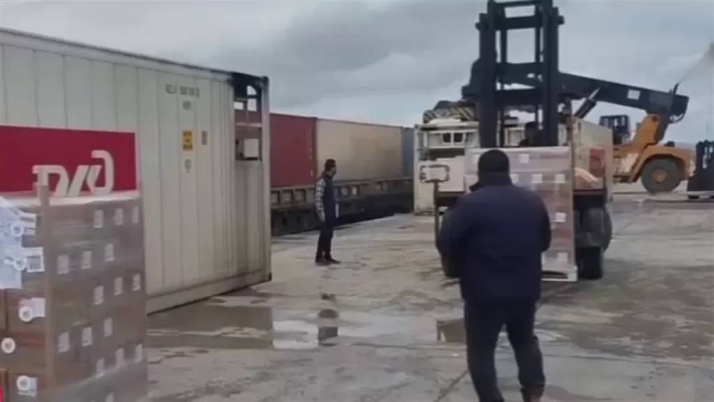 صورة تعبيرية