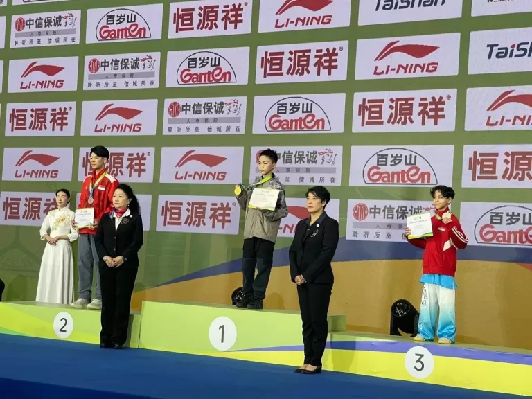 بطولة العالم بالصين