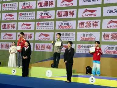 عمار حسن يحصد برونزية بطولة العالم للووشو كونغ فو للناشئين بالصين