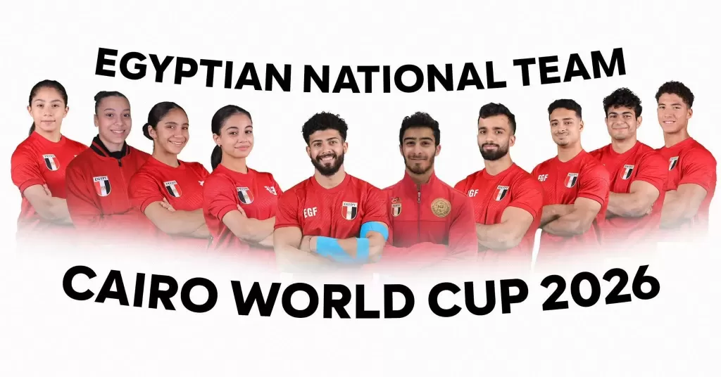 كاس العالم للجمباز الفني 