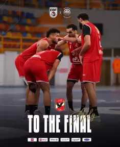 البطاقة الأولى.. الأهلي يتأهل إلى نهائي دوري أليانز الممتاز لكرة السلة