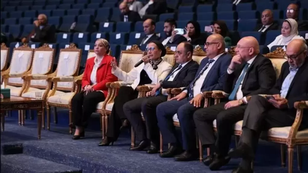 بيراميدز وليفلز