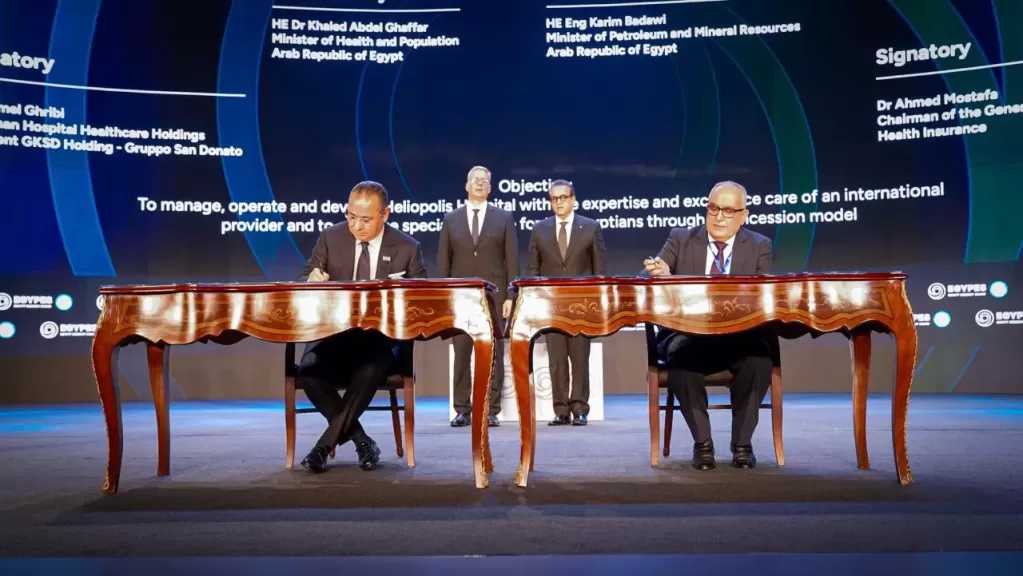 مصر وإيطاليا توقعان اتفاقية تعاون طبي لتعزيز خدمات الرعاية الصحية