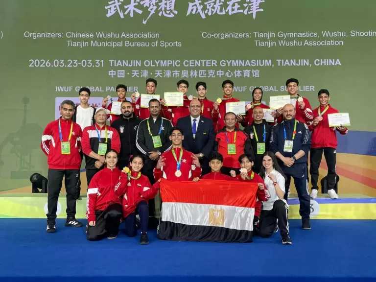 إنجاز جديد للكونغ فوز 4 لاعبين يحجزون مقاعدهم في أولمبياد الشباب داكار 2026