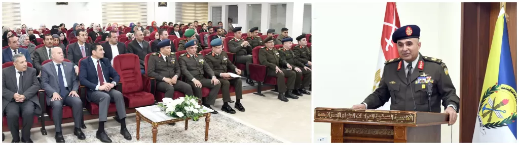 القوات المسلحة 