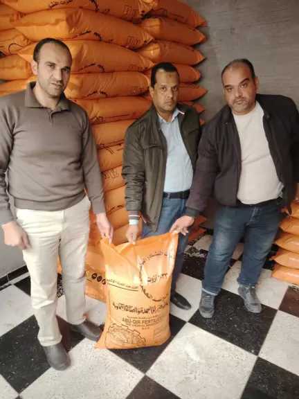 ضبط 6 أطنان أسمدة مدعمة بالسوق السوداء بالبحيرة