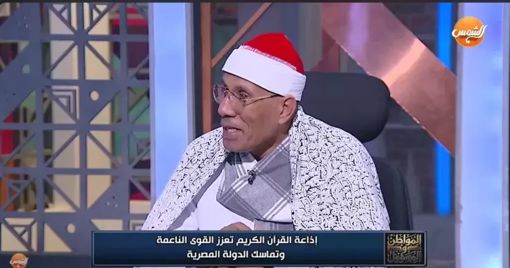 الشيخ عبدالفتاح الطاروطي