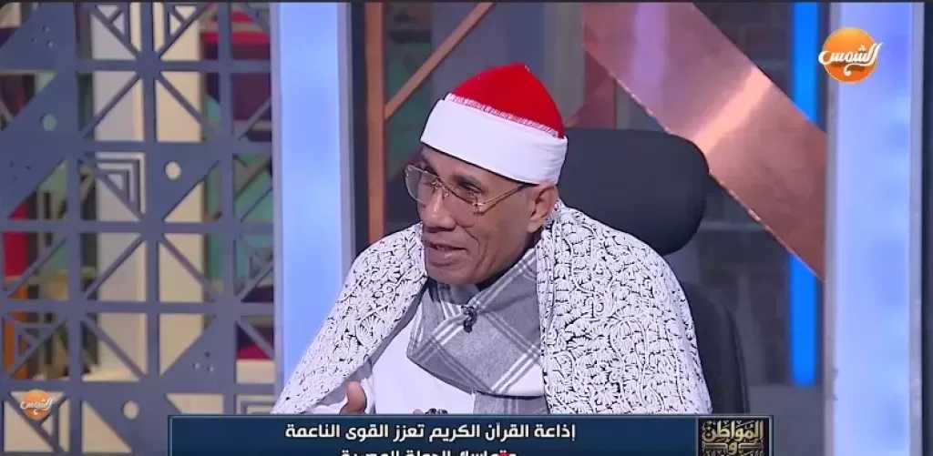 الشيخ الطاروطي يكشف عن معجزة إلهية أنقذت ثيابه قبل دقائق من لقاء الرئيس