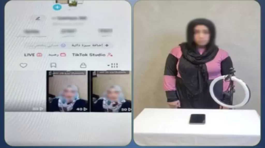 محتوى خادش في المنزل .. القبض على صانعة محتوى بالمنيا