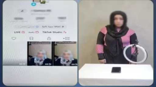 محتوى خادش في المنزل .. القبض على صانعة محتوى بالمنيا