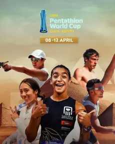 42 دولة تؤكد مشاركتها ببطولة كأس العالم للخماسي الحديث بالقاهرة