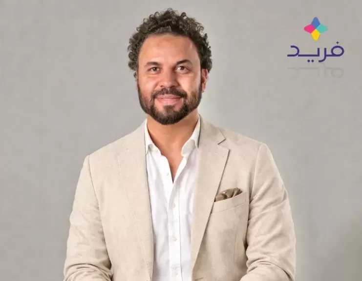 «فريد» أول شركة تكنولوجيا تعليم ناشئة تحصل على تصنيف Startup Label في مصر