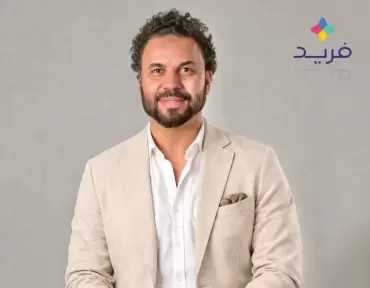 «فريد» أول شركة تكنولوجيا تعليم ناشئة تحصل على تصنيف Startup Label في مصر
