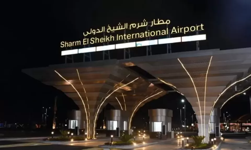 مطار شرم الشيخ