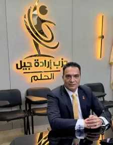 ”إرادة جيل”: رؤية الرئيس لما بعد صندوق النقد ترسم طريق الاستقرار الحقيقي للاقتصاد المصري