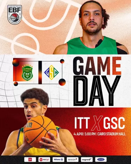 الجزيرة و الاتحاد