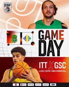 الجزيرة والاتحاد وجهًا لوجه في انطلاق ربع نهائي كأس مصر لكرة السلة