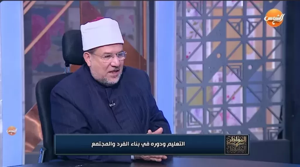 الدكتور محمد مختار جمعة، وزير الأوقاف السابق