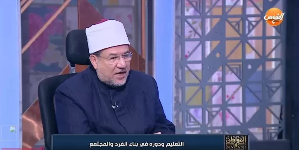  الدكتور محمد مختار جمعة، وزير الأوقاف السابق