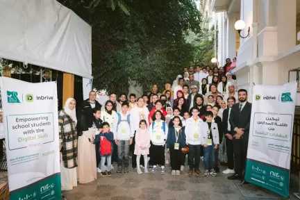 ”إندرايف” ومؤسسة ”مصر الخير” تمكّنان 327 طالبًا من مهارات البرمجة والذكاء الاصطناعي في مختلف أنحاء مصر