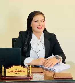 مضيق هرمز اختبار جديد لهيبة القانون الدولي