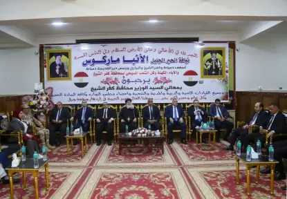 محافظ كفرالشيخ يشهد الاحتفال بعيد القيامة المجيد بكنيسة الشهيدة دميانة