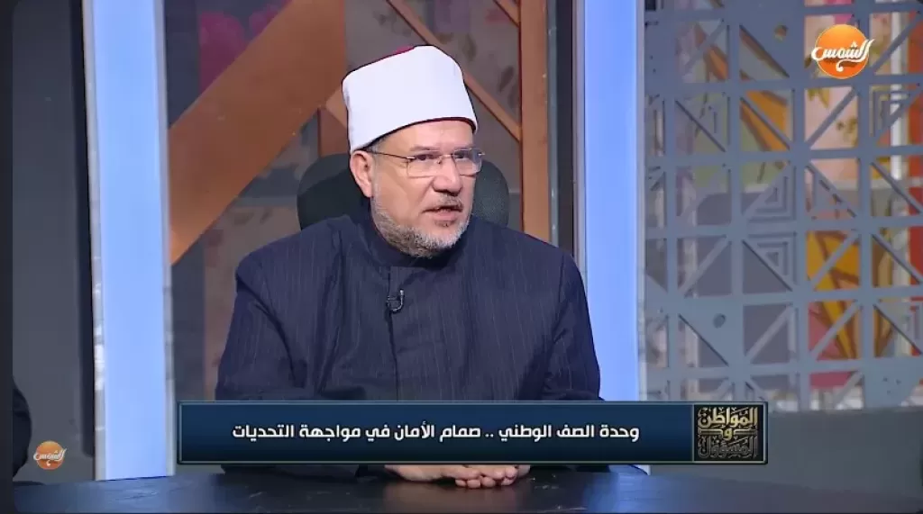 الدكتور محمد مختار جمعة، وزير الأوقاف السابق