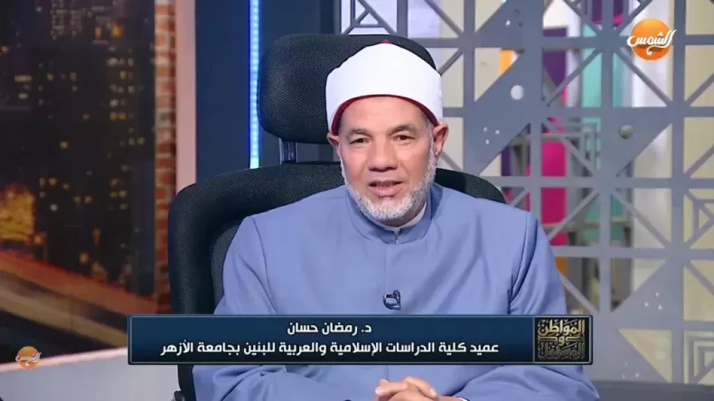 الدكتور رمضان حسان، عميد كلية الدراسات الإسلامية والعربية للبنين بجامعة الأزهر