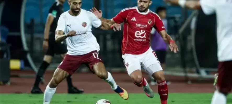 الأهلي يواجه سيراميكا كليوباترا في قمة مرتقبة بمرحلة الحسم في الدوري