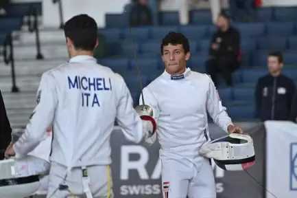 قائمة منتخب مصر لبطولة كأس العالم للخماسي الحديث مصر 2026