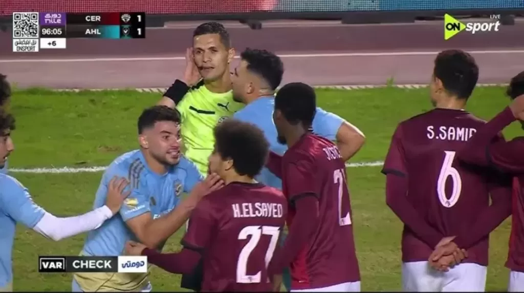 الأهلي وسيراميكا 