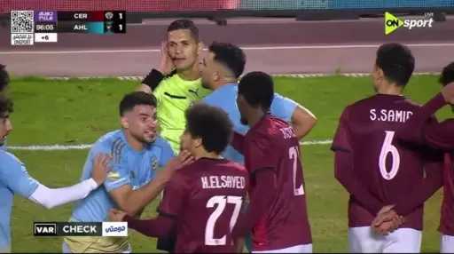 جدل تحكيمي بعد مباراة الأهلي وسيراميكا.. مطالبات بمراجعة قرارات الحكم