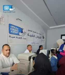 بنك الشفاء المصري يطلق 6 قوافل طبية بالتزامن مع اليوم العالمي للصحة