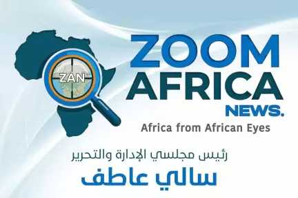 إطلاق أول موقع إخباري مصري متخصص في الشؤون الإفريقية ”Zoom Africa News” برئاسة سالي عاطف