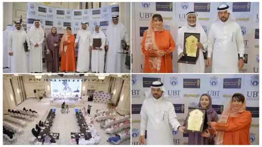 ”قراءة النص 22” يختتم جلساته العلمية بأوراق عن الشعر والنقد والسيرة الذاتية والترجمة