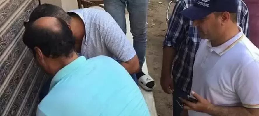 مواعيد غلق المحلات من اليوم حتى آخر أبريل 2026