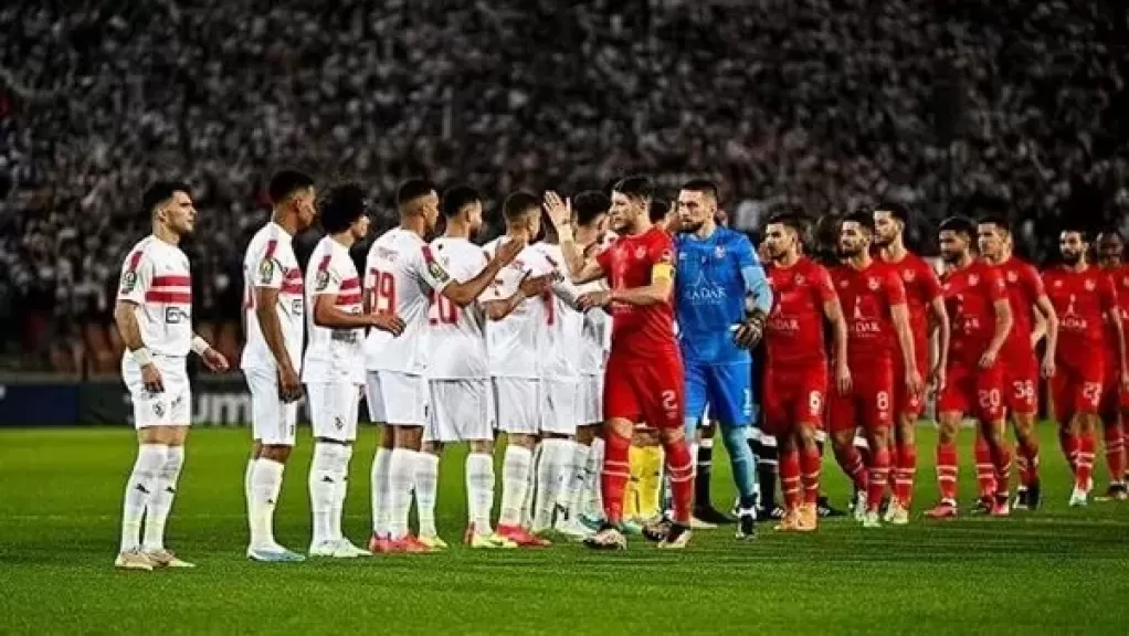 الزمالك وشباب بلوزداد