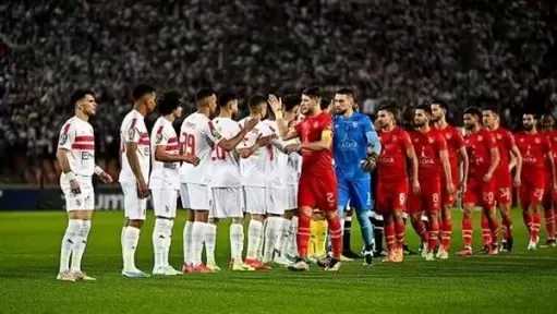 رحلة البحث عن رد الاعتبار، ”كاف” يسلط الضوء على موقعة الزمالك وبلوزداد