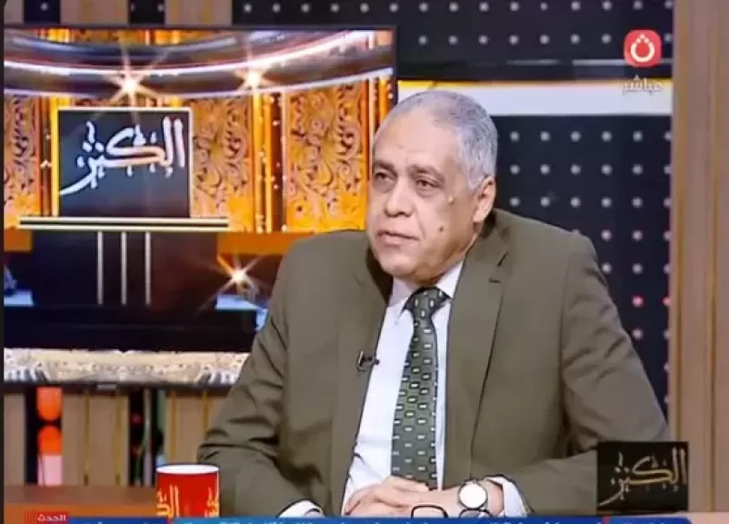 اللواء خالد الشاذلي، الخبير الأمني، ومساعد وزير الداخلية الأسبق