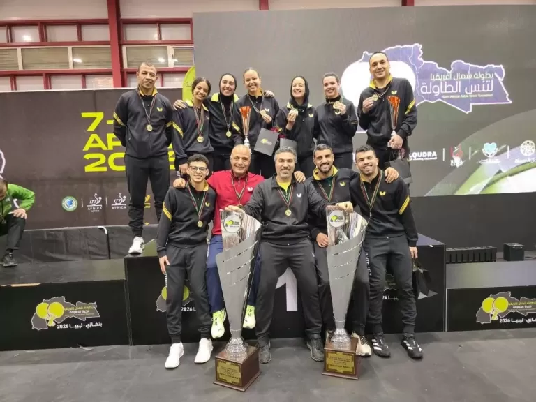 منتخب مصر لتنس الطاولة 